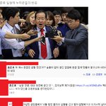 [11픽] 홍준표 경남지사 실형에 SNS의 hot한 반응들