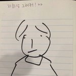 [드루와] 내 <b>덕</b>질이 걸린 문제야...