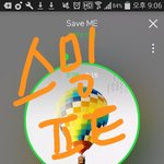 [방탄소년단] 쇼트<b>필름</b>보면서 폰으로는 스밍중!