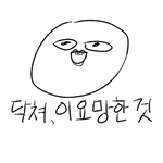 둘중에 어떤 이름이 더 흔해??