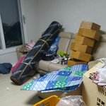 사람가지고 노는 이사의*토 사기꾼 이사센터  조심하세요