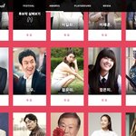 [에이핑크] 님들아 퓨ㅠ ㅍ 은지 후보<b>생기</b><b>뮤</b>ㅠ