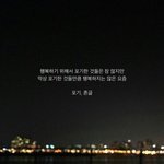 내꿈은문과<b>계열</b>인데 이과를더잘하면어떡해?