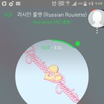 [레드벨벳] <b>러시안</b>룰렛은