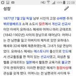 [방탄소년단] 얘들아 이건 별거 아닌데..