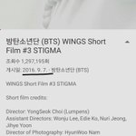 [방탄소년단] 태태 숏<b>필름</b> 오늘나온이유가 혹시