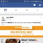 [방탄소년단] 박지민 피어싱<b>뽐뿌</b>오는 아이돌1위양