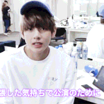 [방탄소년단] 톡<b>선</b>에태태칭찬글보고 생각난건데