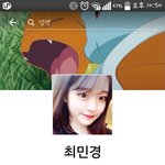 [드루와] 이사람 미쳤나봐 )사진있