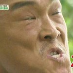 오늘 거울보다가 펑펑울음