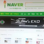 [EXO] 캬조카뿌듯