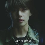 [방탄소년단] 궁예요?