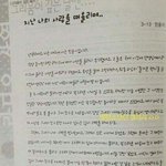 [방탄소년단] <b>필름</b>제목 첫사랑이라고하니까