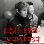 [방탄소년단] 이때까지 티저를 봐 온 소감. 궁예?