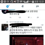 [방탄소년단] 대미친