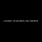 [방탄소년단] 정<b>구기</b>가 윤기를 구해준거네