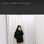 [댓글부탁해] 교복에 입을 <b>후드</b>티 추천해주라!!!