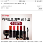 [방탄소년단] 와 미쳤다 얘들아 정국이꺼랑 윤기꺼 동시<b>재생</b>해봐