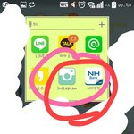 [질문임] 잉별인터넷으로볼수있음??