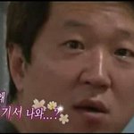 [방탄소년단] 현 아미들 <b>상태</b>