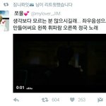 [방탄소년단] 이거 들어볼이삐...