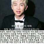 [방탄소년단] 남<b>주나</b>..