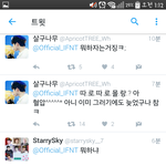 [인피니트] 잉피셜기사홈<b>마분들</b>반응ㅋㅋㅋㅋ