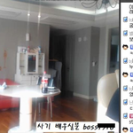 가출 성매매 강요 -인터넷 개인방송 <b>BJ</b>