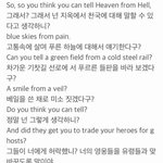 [방탄소년단] 이거보자마자생각난겈ㅋㅋㅋ