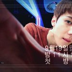 [EXO] 미친 이게뭐<b>람</b>