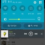 [방탄소년단] 82위면 차트<b>아웃</b>각이야