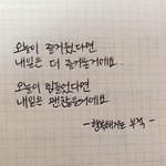 [조언부탁해] 나 <b>과민성</b>대장증후군때매 자퇴하고싶음;;