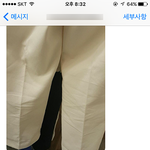 [댓글부탁해] 옷가게에서 <b>여사장</b>에게 욕들었네요...갑질인가요.....