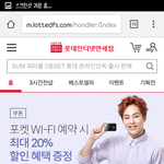 [EXO] 민석이 발견함