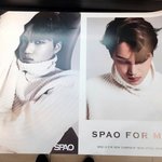 [카이] <b>스파오</b>~