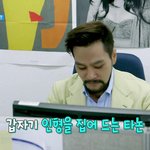 막내<b>인턴</b>의 하극상.jpg (은근 대리만족쓰 ㅎㅎ)