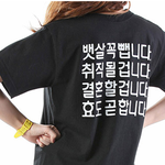[ㅋㅋㅋㅋㅋ] 추석  <b>필수</b><b>템</b>들 .jpg