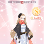 아까 니키 7-7 <b>S등급</b> 물어봤던 쓰니인데