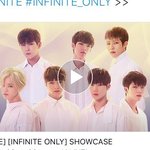 [인피니트] 우리진지하게 울림한테메일보내오면안되나?