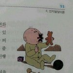 [댓글부탁해] 나 혼자 영화볼건뎀