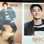[CHEN] <b>스파오</b>