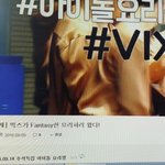 [VIXX] 안녕 빅<b>스팬</b>들!