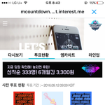 [아이콘] <b>사전</b>투표 해줘!