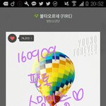 [방탄소년단] 이번 쇼트필름을 계기로