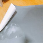 [EXO] 님들아 들어<b>와바</b>