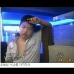 짝남 조카 귀여움 하아아<b>아아</b>ㅏ아악