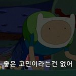 [댓글부탁해] 무쌍 <b>셰도우</b> 추천좀 해줘라!