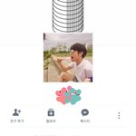 [EXO] ㅅㅂ..<b>페북</b>에서 조카 남자놈들 ㅈㄹ해대네