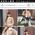 [드루와] 사진ㅇ)이옷어떰?