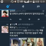 [방탄소년단] <b>야미</b>친 이거 대소름 ㅋㅋㅋㅋㅋㅋ